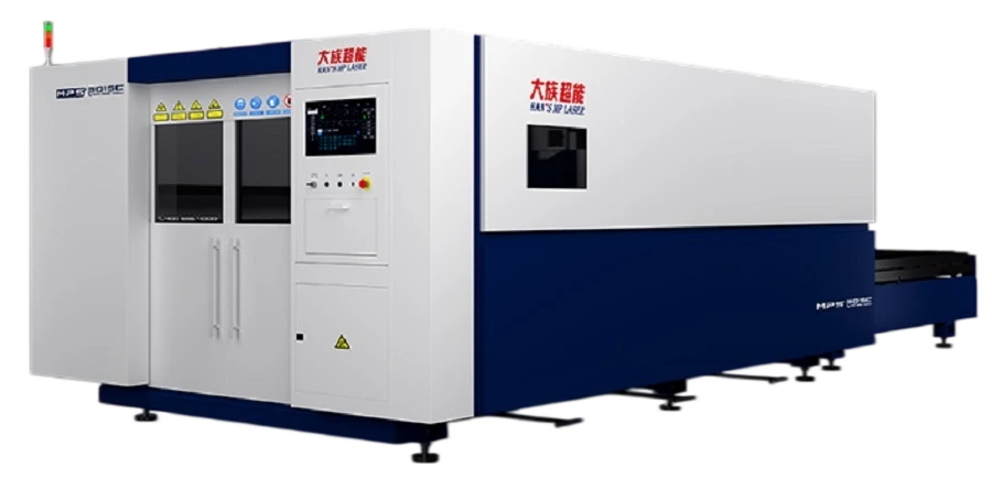 MPS-C Fiber Laser Cutting Machine MPS-C Fiber Laser Cutting Machine